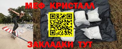 гидропоника Кандалакша