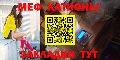 гидропоника Кандалакша