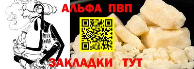 гашик Канаш