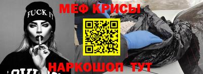 гашик Канаш