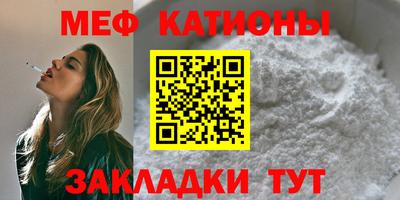гидропоника Кандалакша