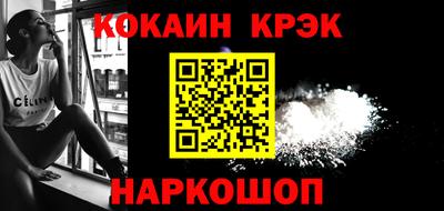 альфа пвп VHQ Камышлов