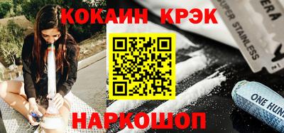 гидропоника Кандалакша