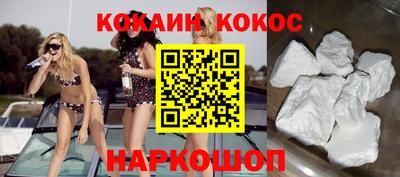 гашик Канаш