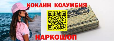 гидропоника Кандалакша