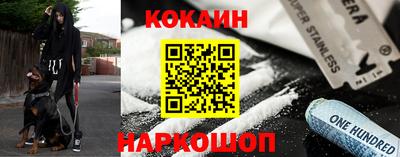 гашик Канаш