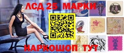 гашик Канаш