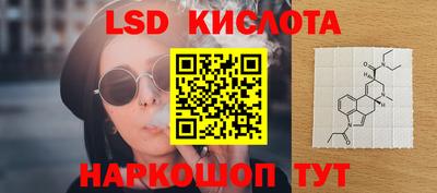 гидропоника Кандалакша