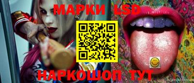 альфа пвп VHQ Камышлов
