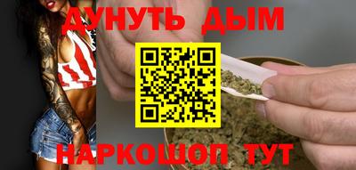 гашик Канаш