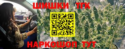 альфа пвп VHQ Камышлов