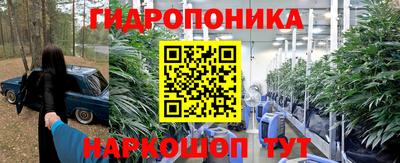 альфа пвп VHQ Камышлов