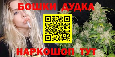 альфа пвп VHQ Камышлов