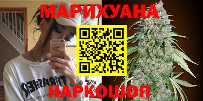 альфа пвп VHQ Камышлов