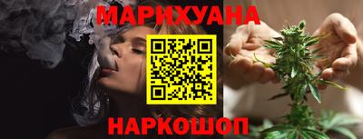 альфа пвп VHQ Камышлов