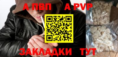гашик Канаш
