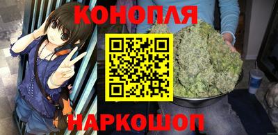 альфа пвп VHQ Камышлов