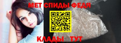 гашик Канаш
