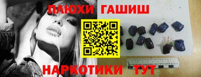 гидропоника Кандалакша