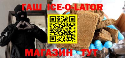 гидропоника Кандалакша