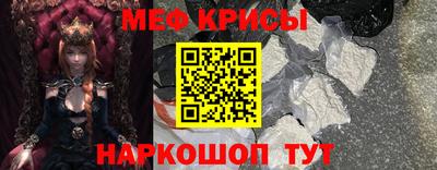 гидропоника Кандалакша