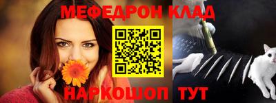 гидропоника Кандалакша