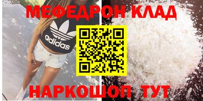 гидропоника Кандалакша