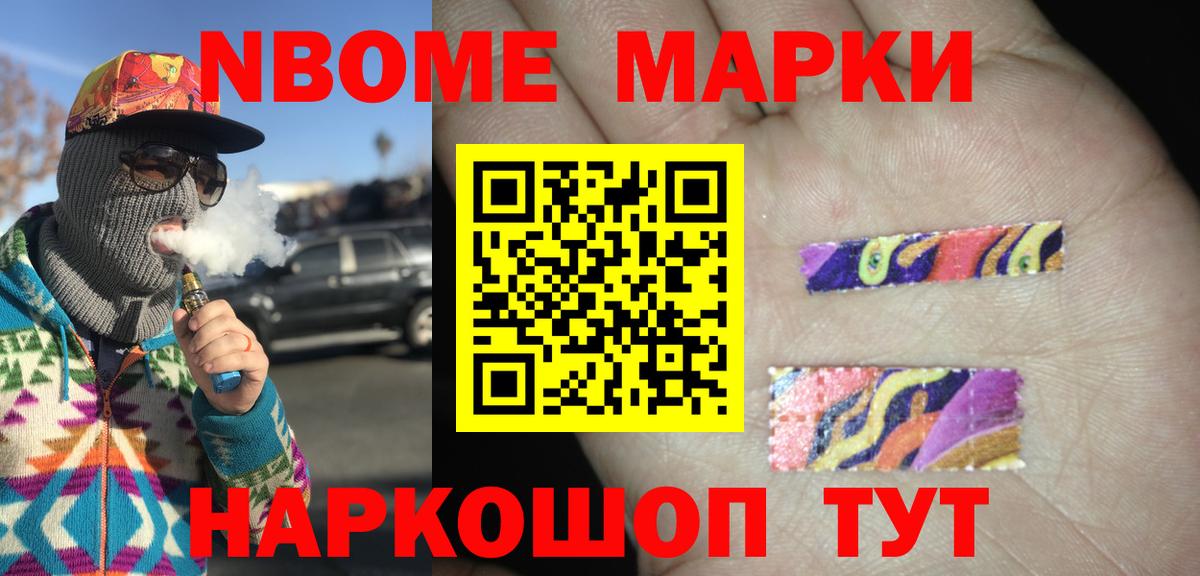 LSD-25 экстази ecstasy Луховицы