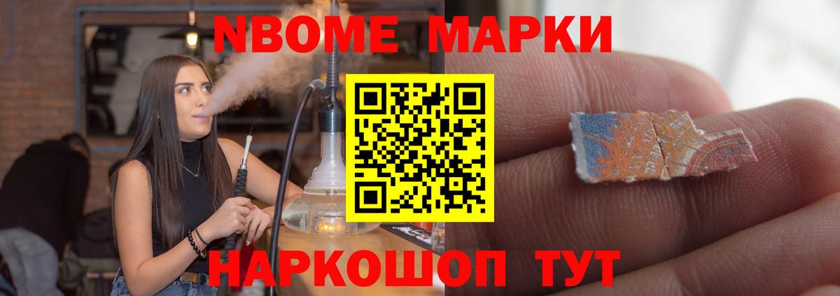 Луховицы  блэк спрут tor  LSD-25 экстази ecstasy  Вход с VPN  Лсд 25 экстази ecstasy 